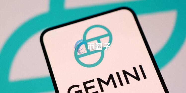 加密货币交易所Gemini陷入IPO以来最大危机：遭集体起诉、股价崩跌80%、裁员25%