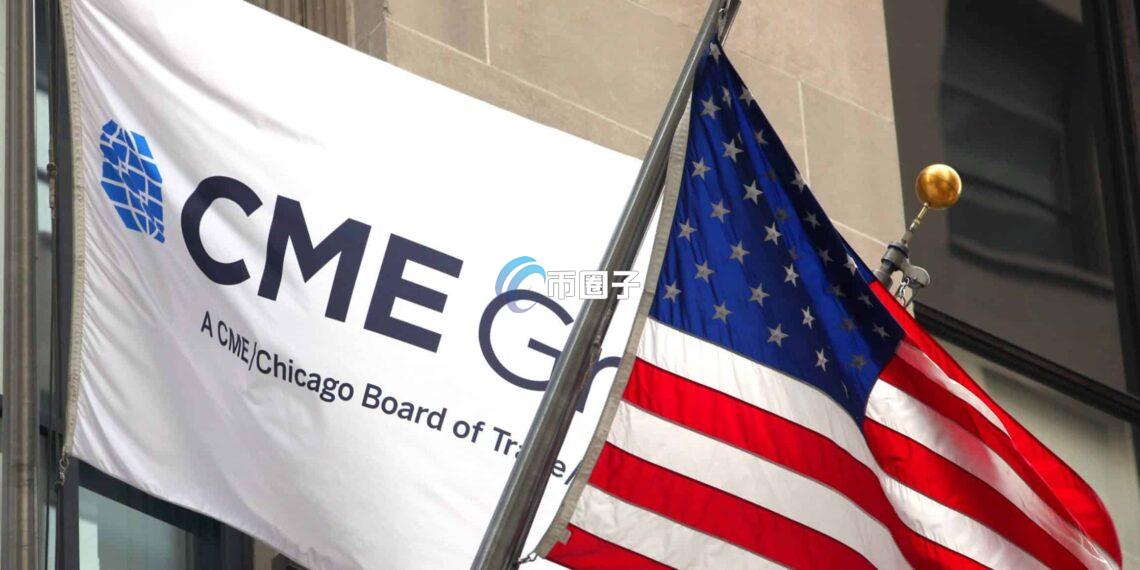 美国芝商所5月开放加密货币期货、期权24小时交易 涵盖比特币、以太坊等