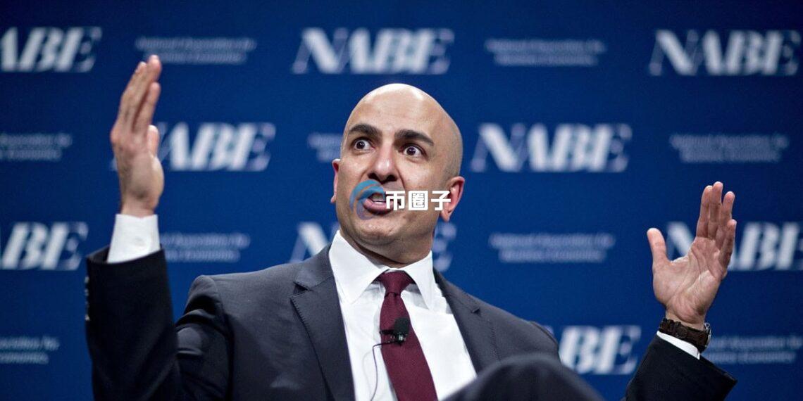 Neel Kashkari火力全开：比特币、稳定币在内的加密货币依然毫无用处
