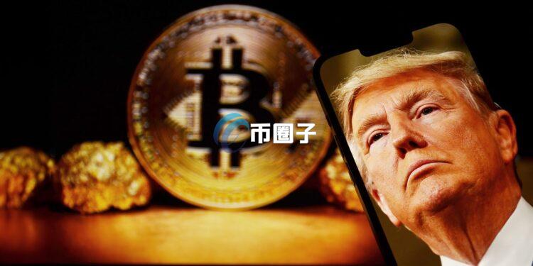特朗普家族靠加密货币一年吸金14亿美元！主要来自DeFi项目WLFI和Meme币TRUMP