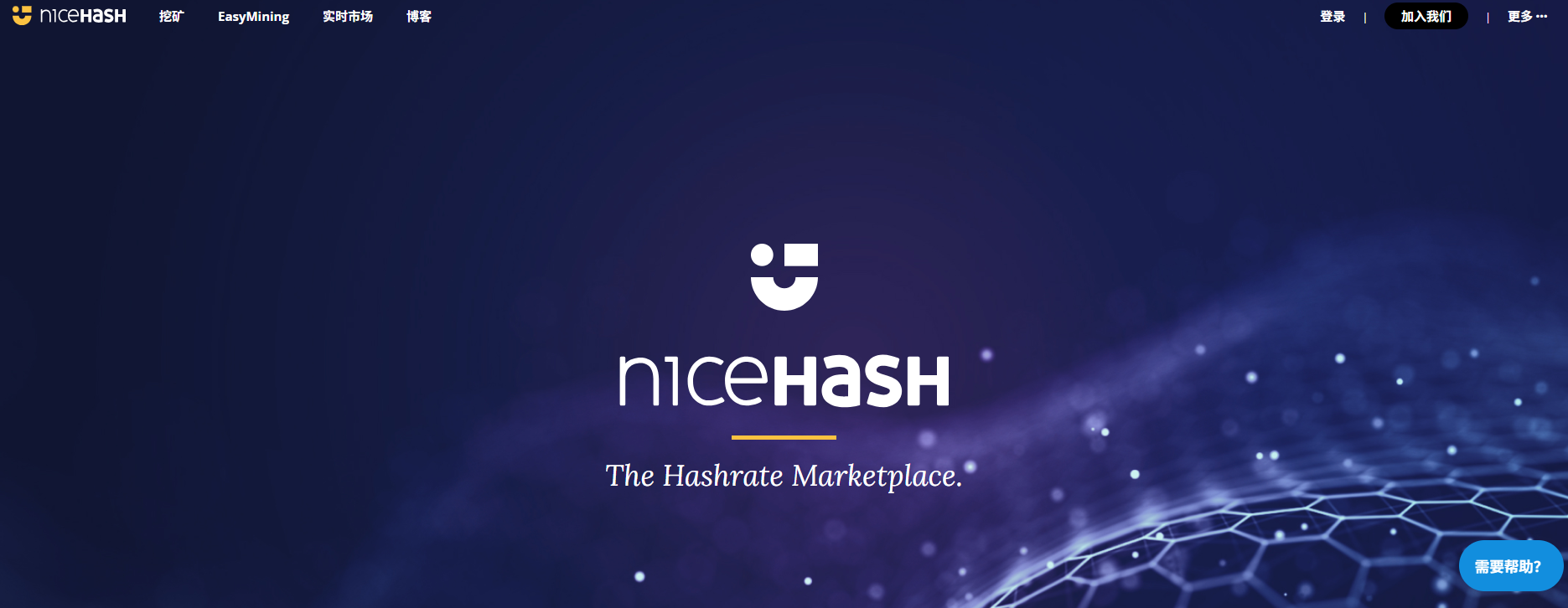 NiceHash