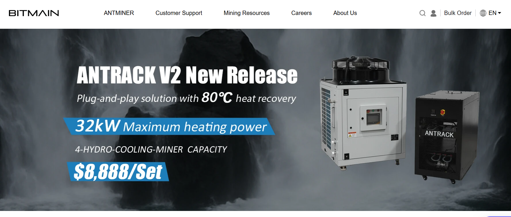 ‌Bitmain