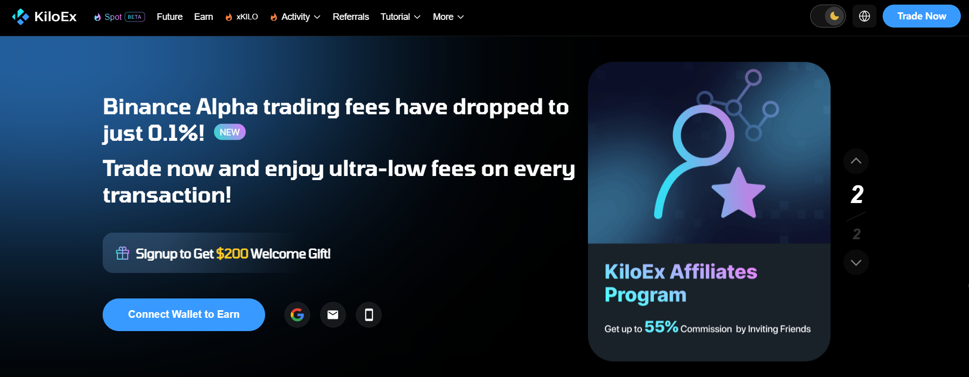 KiloEx